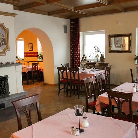 Hotel Forsthaus Oberau  Exterior photo